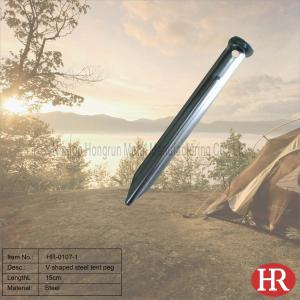 Wholesale 15cm U shaped steel tent pegs from china suppliers