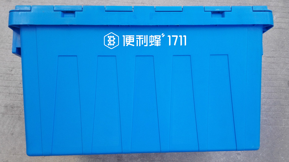 Customized Logo Printing Plastic Attached Lid Containers / PP Tote Boxes