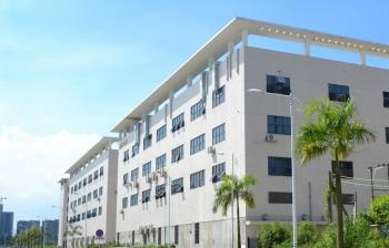Shenzhen Junbobeauty Technology Co., Ltd.