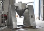Square Cone Commercial Powder Mixer / Powder Mixer Machine 220-660 V