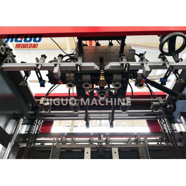 MY-1600 Automatic Paper Box Making Machine Carton Box Making Machine 1.5mm-5mm