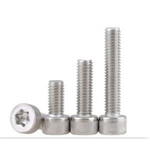 Wholesale Anti Theft Anti Demolition Inner Plum Blossom Screw Cup Head Screw Cylindrical Head Screw from china suppliers