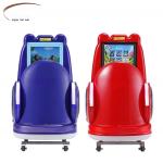 Dreamland Kids Electric Ride Car Game Machine Coin Operated Kiddie Rides Game