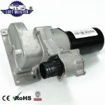 Range Rover LR3 LR4 Sport Axle Differential Locking Motor