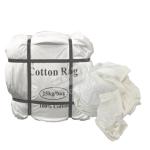 All-Purpose Trapo Industrial 10 Kilos 10Kg 20Kg 25Kg White Color Cotton Rag In