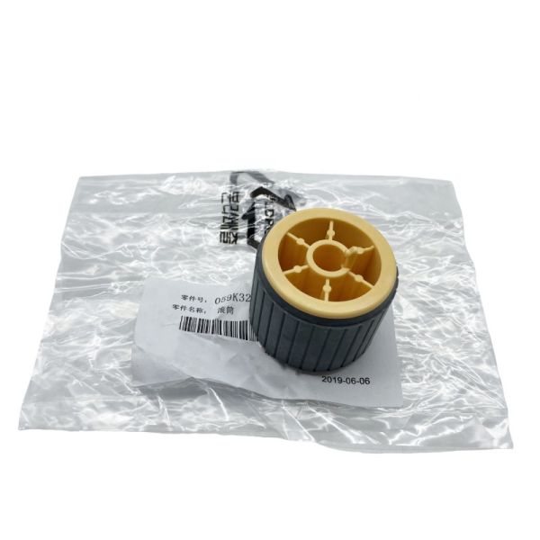 019K09420 059k32773 Bypass Separation Pad Pickup Roller for Xerox DC 1810 2010 2011 2320 2520 2110 Copier Printer Parts