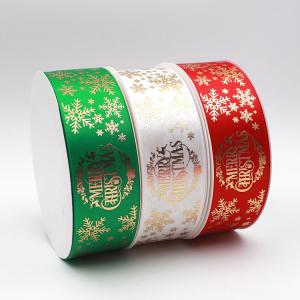 Wholesale Green / Red / White Decorative Fabric Ribbon Grosgrain Type Single / Double Face from china suppliers
