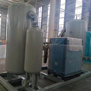 China Automatic 95% Nitrogen Purity PSA Nitrogen Gas Generators For Oil And Gas on sale