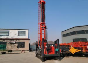 Wholesale 450m Crawler Large Pneumatic Borewell Machine from china suppliers