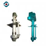 Industrial Long Shaft Vertical Slurry Pump / Sand Pump For Abrasive Sludge