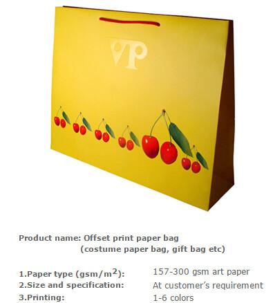wholesale promotional eco friendly kraft paper block bottom luxury drawstring