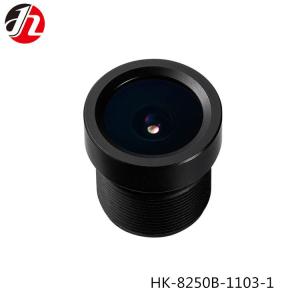 Wholesale OV9712 Automotive DVR Lens 2.55mm Intelligent Auxiliary Drive from china suppliers