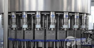 Wholesale Plastic Bottle Drinking Water Bottle Filling Machine , Mineral Water Filling Plant from china suppliers