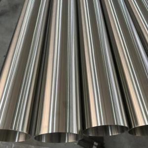 Wholesale Sanitary Duplex Tube S31803 2205 3/4 OD With Vacuum Annealing With Magnetized from china suppliers