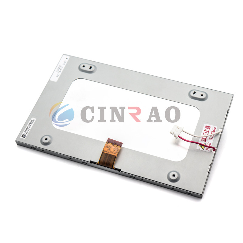 High Performance Car LCD Module EDT80WZQM040 / 8 Inch LCD Panel