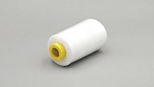 Wholesale T40S/2 Polyester Multi Colored Sewing Thread For Sewing Weaving Knitting from china suppliers