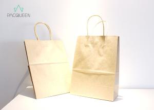 Wholesale Square Bottom Brown Paper Takeaway Bags , Kraft Brown Carrier Bags Twisted Handle from china suppliers