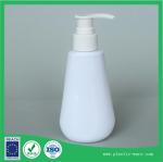 Push - down liquid toothpaste bottle 220ml hand sanitizer bottle lotion wash