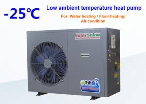 Wholesale Durable Air Source Heat Pump Central Heating R410a / R417a Refrigerant from china suppliers
