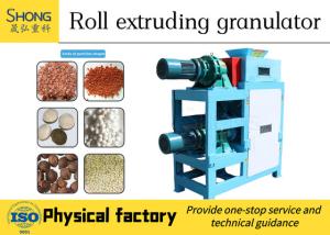 Wholesale Fertilizer Production Double Roller Granulator With 186*300mm Roller Size from china suppliers