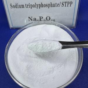 Wholesale 96% CAS 7758-29-4 Sodium Tripolyphosphate For Industrial Recommendation from china suppliers