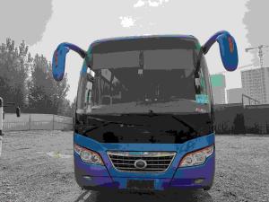 Wholesale National Express Bus High Efficiency Used Yutong Coach Bus 35 Seats 2+2 Layout from china suppliers