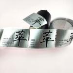 OEM Custom Metal Embossed Logo Aluminum Foil Sticker Label for Wine Bottle
