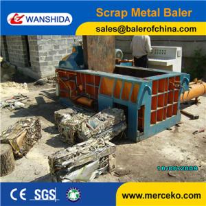 Wholesale China manufacturer automatic block Scrap Metal Compactors to press copper and aluminium from china suppliers