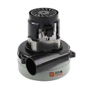 Wholesale Industrial 36v Dc Brushless Motor For Walk Behind Washing Machine from china suppliers