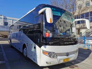 Wholesale 55 Seats Used Yutong Bus 12000mm Coach Bus Euro II Left Hand Drive Buses from china suppliers