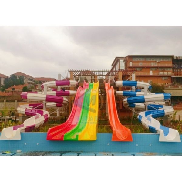FRP Rainbow Water Slide Multiple Rainbow Slide Long Lifespan For Water Park