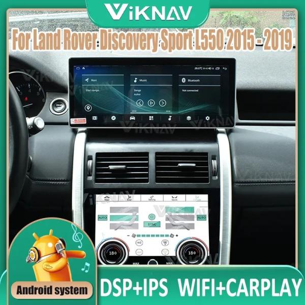 12.3inch Screen For 2015-2019Land Rover Discovery Sport Multimedia Player GPS