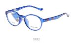 Super Light Kids Eyeglass Frames Cartoon Plastic Optical 46 17 130 Durable