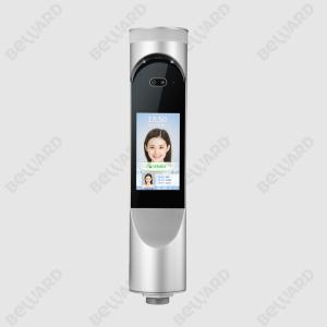 Wholesale 2MP 0.5s Face Recognition 1920x1280 Time Attendance Machine from china suppliers