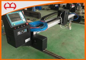 Wholesale Custom Size CNC Plasma Cutting Machine With Bilateral Drive 1500 Watt from china suppliers