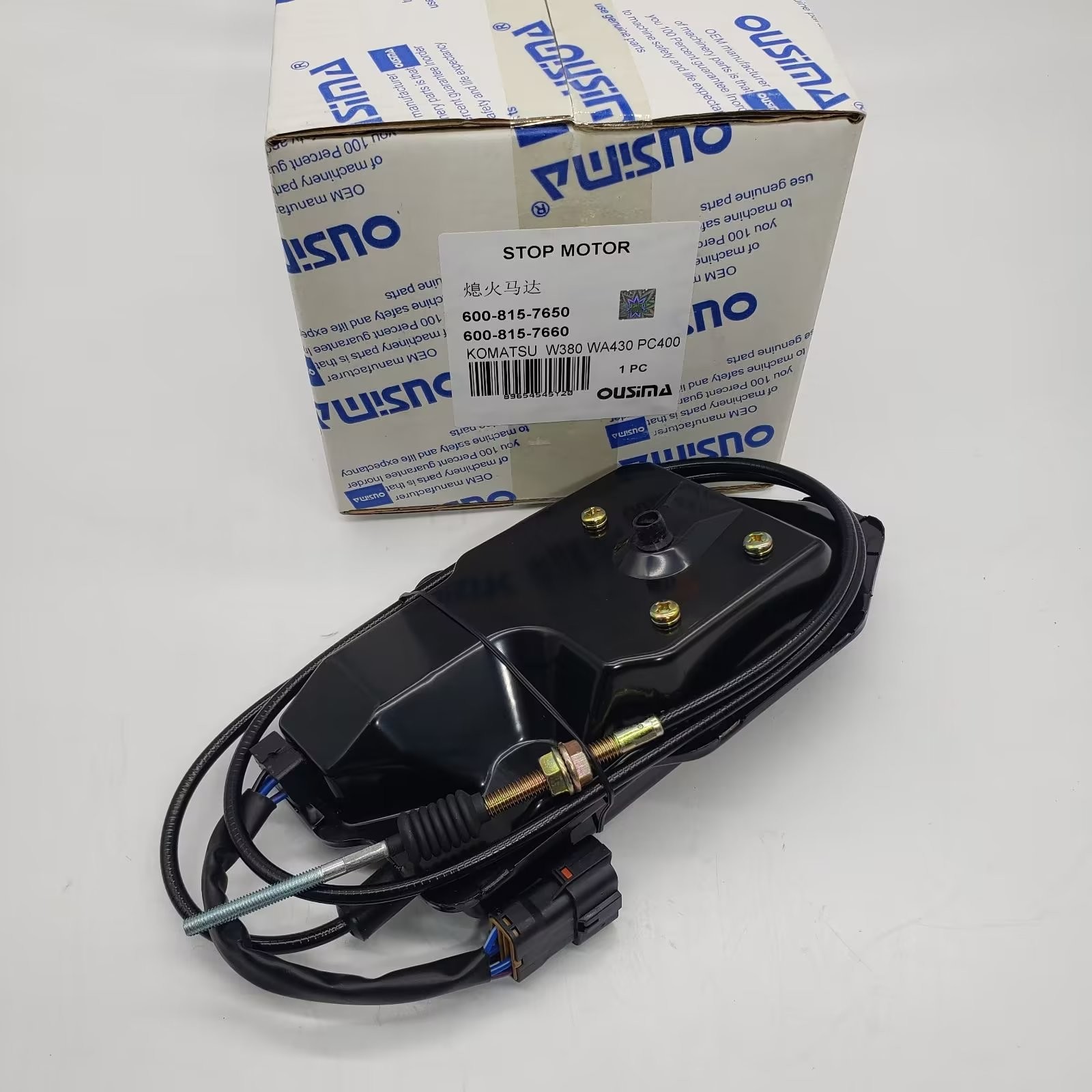 Stop Motor 600-815-7650 600-815-7660 For Komatsu WA380 WA30 PC400
