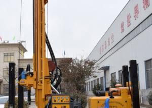 Wholesale St 600 Meters Depth Large Iso Rotary Borewell Machine For Water Well Drilling from china suppliers