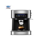 Italian Espresso Coffee Maker Wholesale High Quality Roaster Espresso Coffee