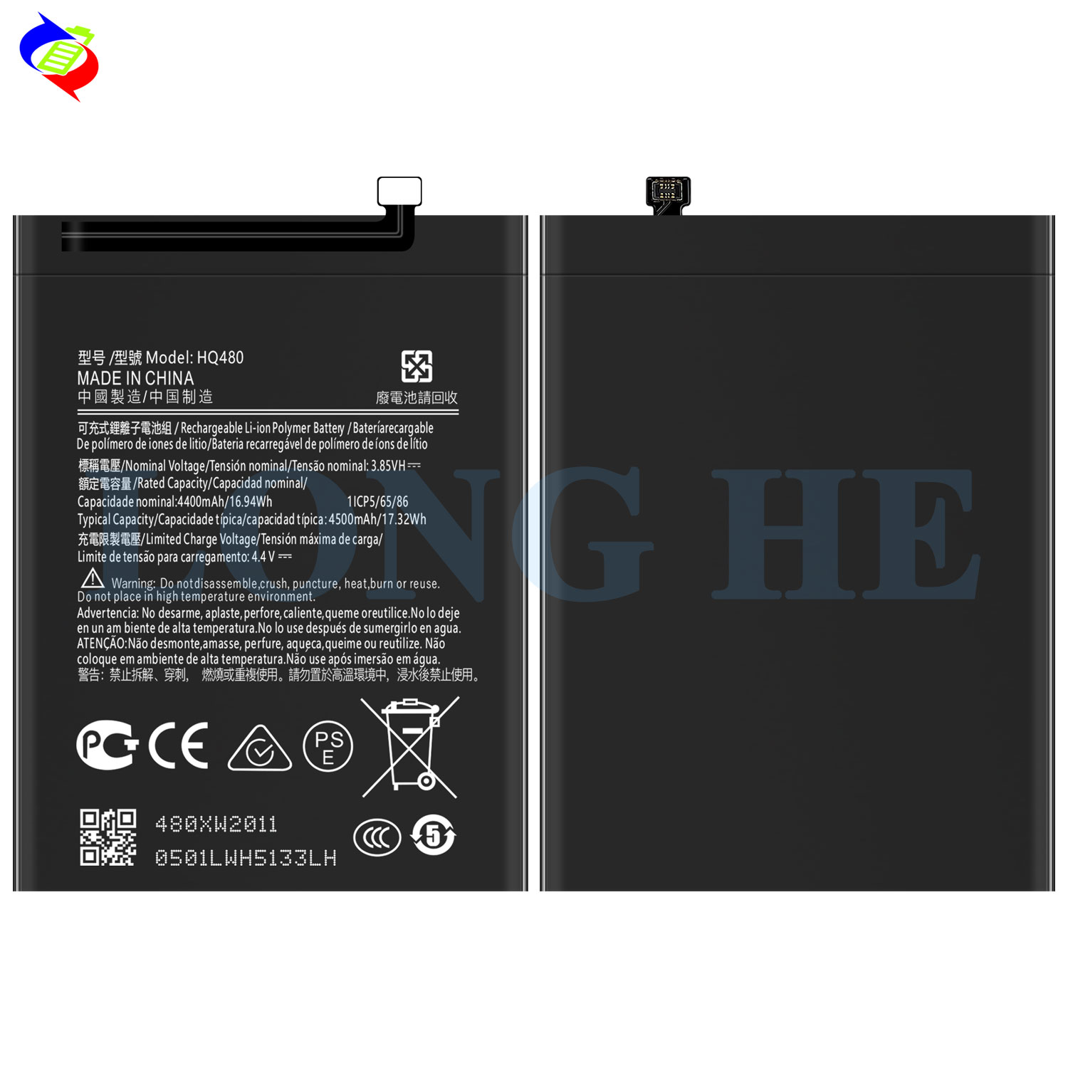 Double IC Protection 4500mAh Mobile Phone Battery for Nokia 8.3 5G High Capacity