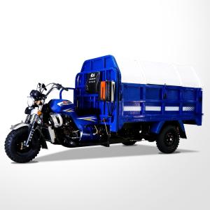 Wholesale 200cc Open Body Shaft Drive Tricycle Cargo Truck with Loading Capacity up to 1200kg from china suppliers