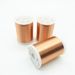 Wholesale Coils Windings Round 0.011mm Enameled Copper Magnet Wire from china suppliers