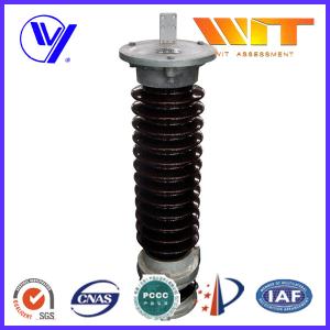 Wholesale Single Phase Porcelain Surge Arrester Transmission Line Lightning Protection 126KV from china suppliers