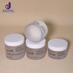 Custom 120ml 150ml 200ml 4oz 8oz 250ml Clear Frosted Face Body Cream Body Butter