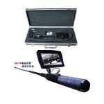 16:9 Telescopic Pole Under Vehicle Inspection Camera With 12 Leds Waterproof