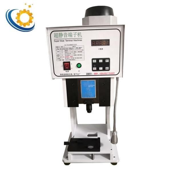 AC220V 50HZ Copper Cable Wire Terminal Connector Crimping Press Machine 30KN