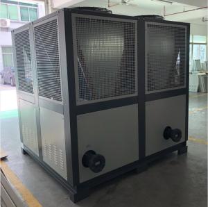Wholesale JLSF-40A PLC Air Cooled Screw Chiller For Industrial Commercial from china suppliers
