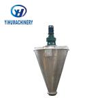 304 Stainless Steel Mixer Machine