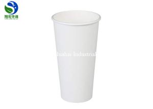 Wholesale 16oz PLA Coated Paper Cup Leakproof Personalized Cold Drink Paper Cups from china suppliers