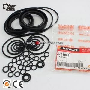 Wholesale Flexible Rubber Cylinder Seal Kit Black Color For Excavator Coupling from china suppliers