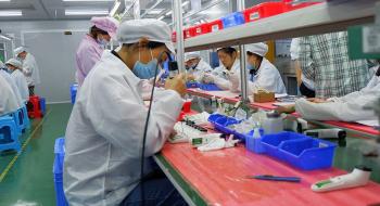 Guangzhou Suenyuet Technology Limited